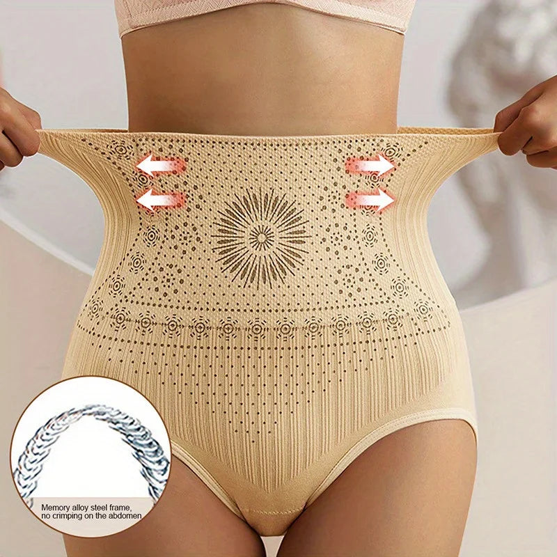 Amina™ - Slimming Underwear